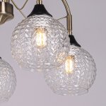 Светильник потолочный Mw light 315015705 Блеск