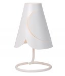 Настольная лампа Lucide 31563/27/31 RAY