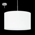 Текстильный светильник Eglo 31571 PASTERI