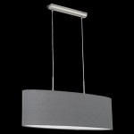 Текстильный светильник Eglo 31582 PASTERI