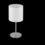 Текстильный светильник Eglo 31594 PASTERI