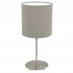 Текстильный светильник Eglo 31595 PASTERI