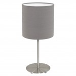 Текстильный светильник Eglo 31597 PASTERI