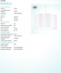 Текстильный светильник Eglo 31598 MASERLO