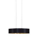 Текстильный светильник Eglo 31616 MASERLO