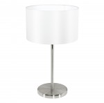 Текстильный светильник Eglo 31626 MASERLO