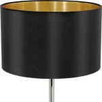 Текстильный светильник Eglo 31627 MASERLO