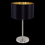 Текстильный светильник Eglo 31627 MASERLO