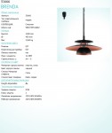 Светильник подвесной Eglo 31666 BRENDA