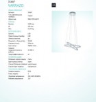 Подвесной светильник Eglo 31667 VARRAZO