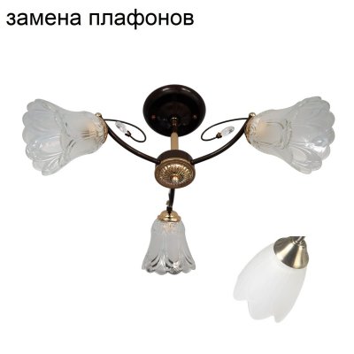 Люстра классическая 31687/3CF+GD WT_новый плафон ЭкономСвет