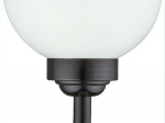 Светильник уличный Globo 31793 