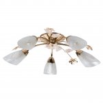 Люстра De markt 319014205 Лето