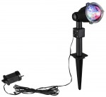 Светильник уличный Globo 32000