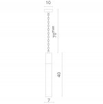 Светильник подвесной Divinare 3200/09 SP-1 SELVA