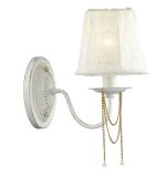 Настенный светильник бра Lumion 3200/1W BASILIA