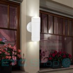 Светильник уличный Globo 32004-2 COTOPA