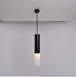 Подвесной Светильник Tevra Black D11 By Imperiumloft