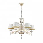 Люстра подвесная Lumion 3202/5 DOMINGA