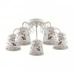 Люстра потолочная Lumion 3205/5C ZINETTA