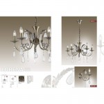 Люстра Odeon light 3207/5 LORENA