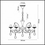 Люстра Odeon light 3207/5 LORENA