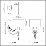 Светильник настенный бра Odeon light 3210/1W OFELIA