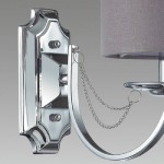 Светильник настенный бра Odeon light 3210/1W OFELIA