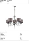 Люстра Odeon light 3210/5 OFELIA