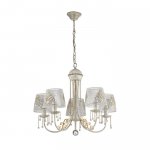 Люстра подвесная Lumion 3211/5 PAKKA