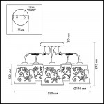 Люстра потолочная Odeon light 3216/5C ZARITTA