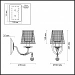 Светильник настенный бра Odeon light 3217/1W BALDANI