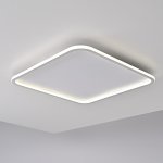 Потолочный Светильник Imperio Quadro L50 3000, 4000, 6000K By Imperiumloft