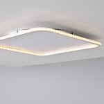 Потолочный Светильник Imperio Quadro L50 3000, 4000, 6000K By Imperiumloft