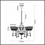 Люстра Odeon light 3224/5 AVRILLA