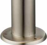 Светильник уличный Globo 32253