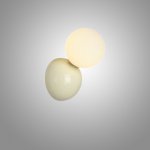 Настенный Светильник Ball White By Imperiumloft