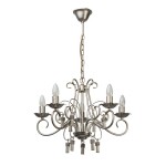 Люстра Mw light 323012505 Аида