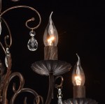 Светильник De Markt 323016005 Аида