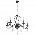 Люстра Mw light 323016705 Аида