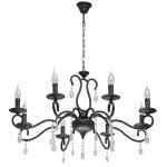 Люстра Mw light 323016808 Аида