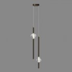 Подвесной Светильник Pardis Duo Black By Imperiumloft