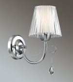 Светильник настенный бра Lumion 3236/1W ODDA