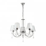 Люстра Lumion 3236/5 ODDA