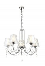 Люстра Lumion 3236/5 ODDA