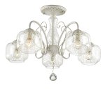 Люстра потолочная Lumion 3238/5C NANNI