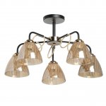 Светильник потолочный Mw light 324017905 Альфа