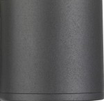 Светильник уличный Globo 32409W