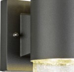 Светильник уличный Globo 32409W