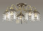 Люстра потолочная Lumion 3244/5C DORIANA